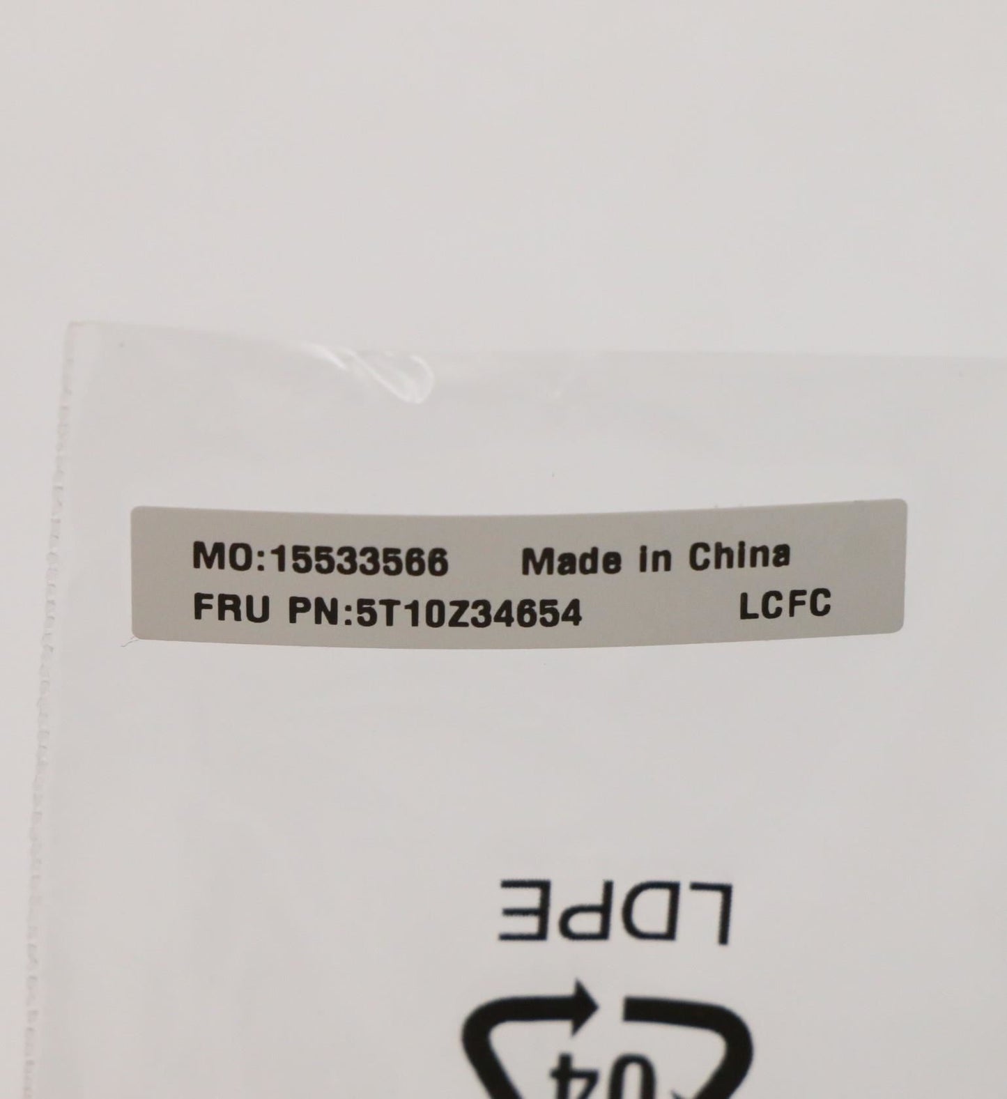 Lenovo 5T10Z34654 TAPE FRU 500eG3_STRIP_CVR_SCREW_MYLAR_GY