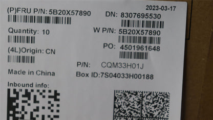 Lenovo WIN,SC8280XP,16G,DTPM,nAB 5B20X57890
