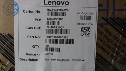 Lenovo HEATSINK HEATSINK H 83CV PEAK 5H40S21007
