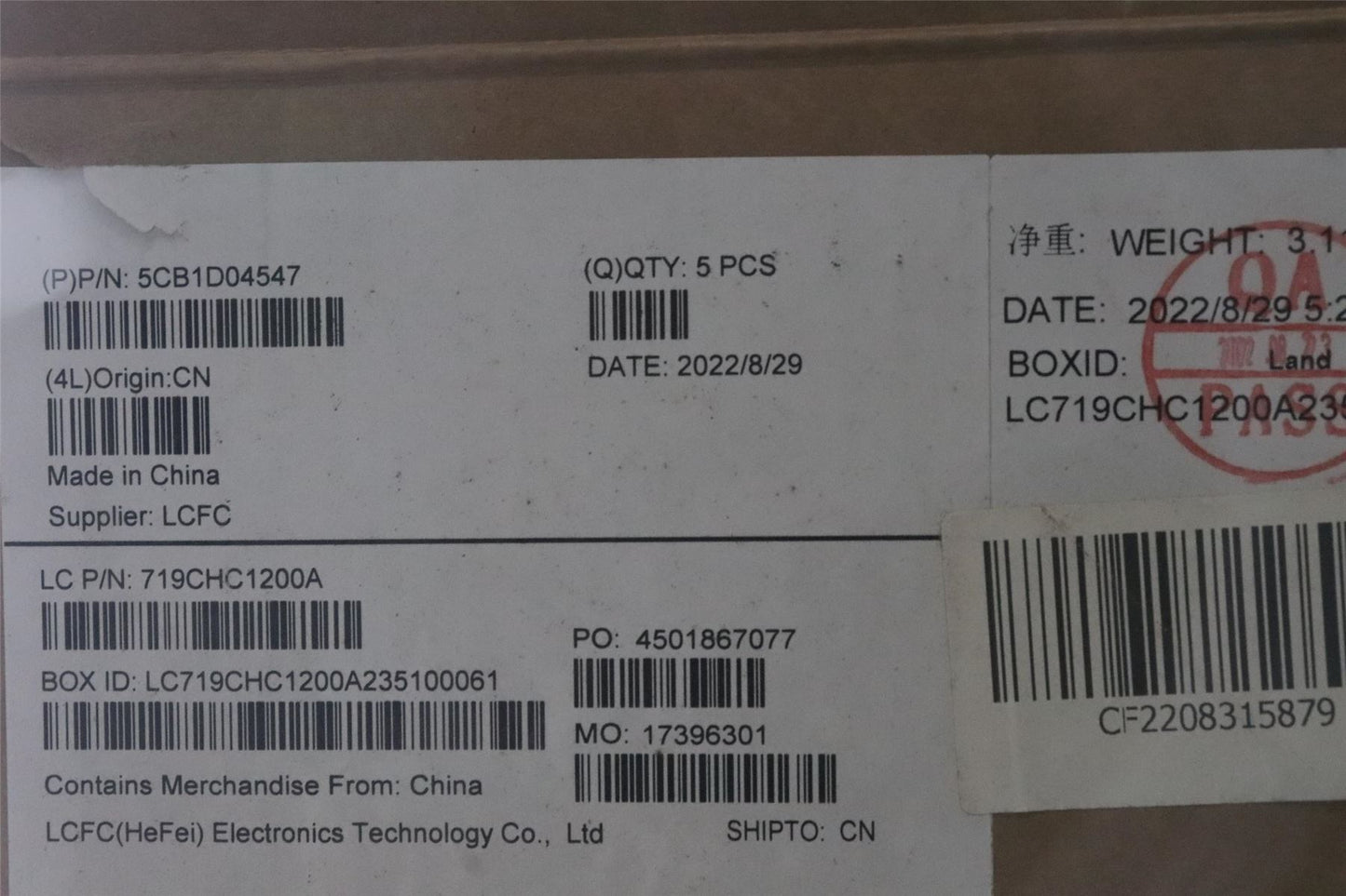 Lenovo ThinkBook 16p G2 ACH Palmrest Cover Touchpad Keyboard Italian 5CB1D04547