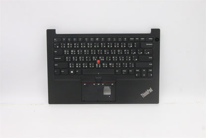 Lenovo MECH_ASM FRU KB Cc_PT_NF_BK_US_TC 5M10Z27287