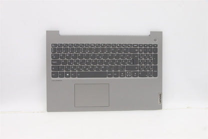Lenovo 15p IMH Palmrest Cover Touchpad Keyboard Hungarian Backlit 5CB1B07169
