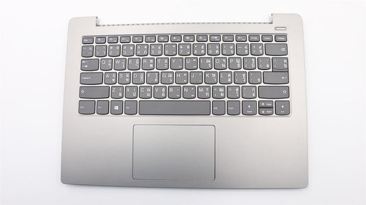 Lenovo UpCaseASM 3N 81F4 MGR NBL W/KB TI 5CB0R57324