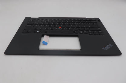 Lenovo NoWW C-Cvr+UKR KB ASM,CHY 5M11C18742