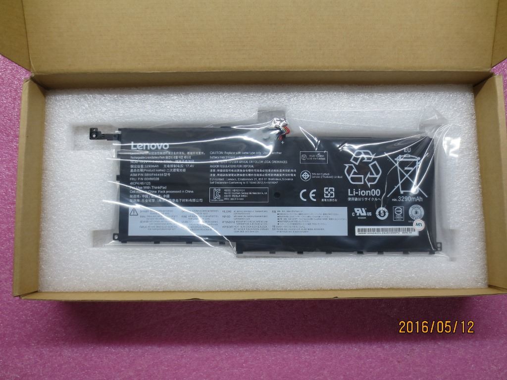 Lenovo Yoga X1 4th X1 1st X1 2nd Battery 00HW029