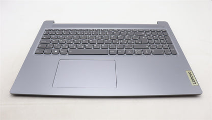 Lenovo IdeaPad 3 16IAH8 Palmrest Cover Touchpad Keyboard Hungarian 5CB1M45245