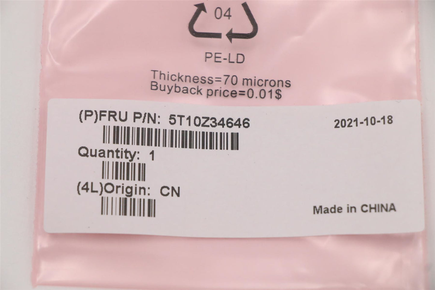 Lenovo 5T10Z34646 FRU TAPE WLAN mylar