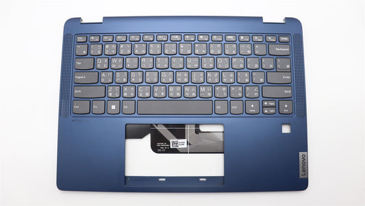 Lenovo Upper Case ASM_TC W 82Y0 AB 5CB1L30636