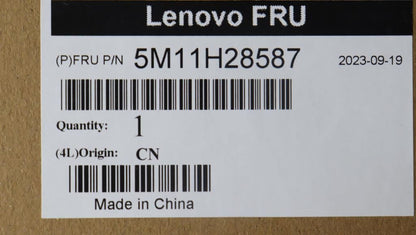 Lenovo MECH_ASM Bol_Flex bay cover 5M11H28587