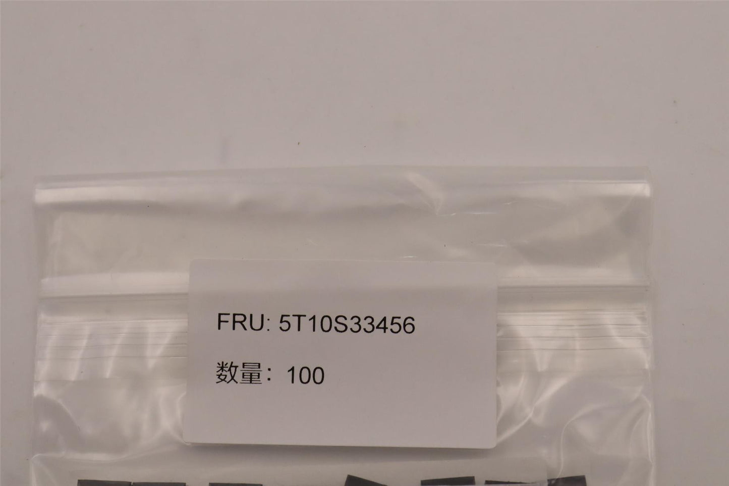 Lenovo TAPE Sponge WT 82TQ DC-IN 5T10S33456