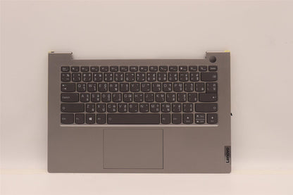 Lenovo COVER Upper Case ASM_THAI C21DH MGBL 5CB1J09076