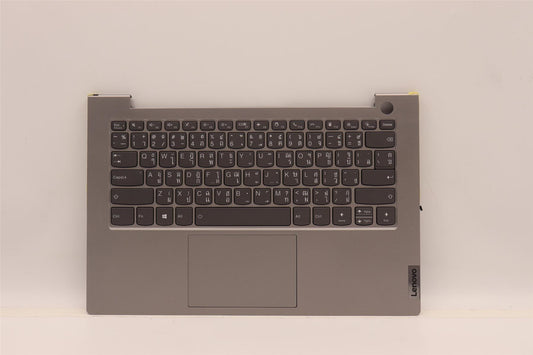 Lenovo COVER Upper Case ASM_THAI C21DH MGBL 5CB1J09076