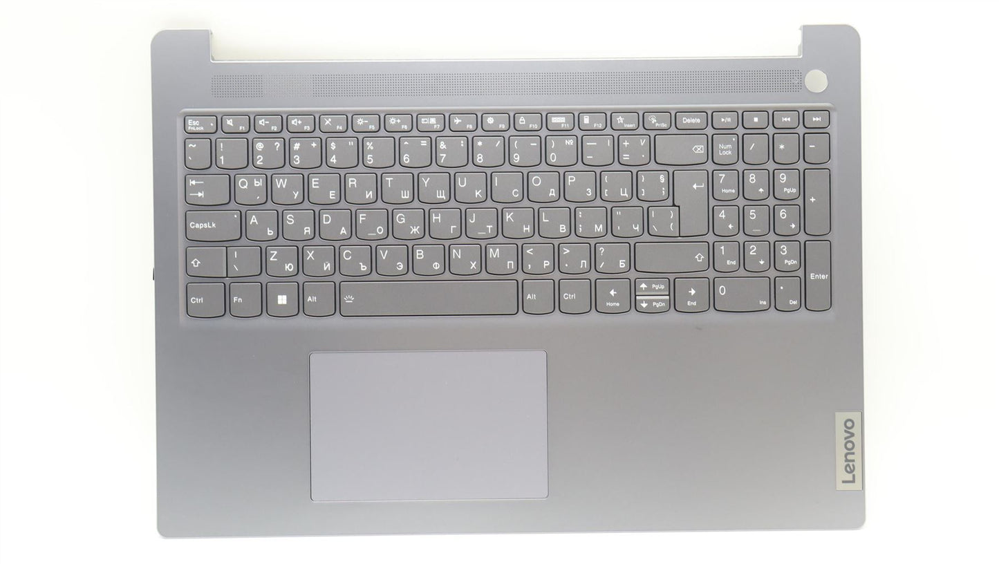 Lenovo IdeaPad 3 16ABR8 Palmrest Cover Touchpad Keyboard Bulgarian 5CB1L14785