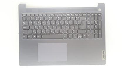 Lenovo IdeaPad 3 16ABR8 Palmrest Cover Touchpad Keyboard Bulgarian 5CB1L14785