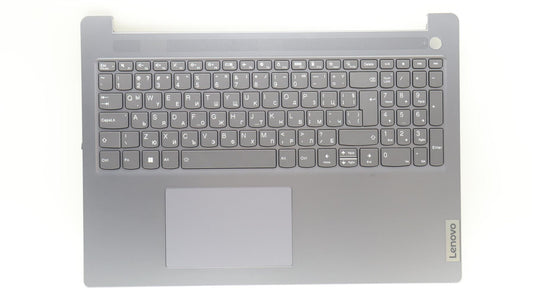 Lenovo IdeaPad 3 16ABR8 Palmrest Cover Touchpad Keyboard Bulgarian 5CB1L14785