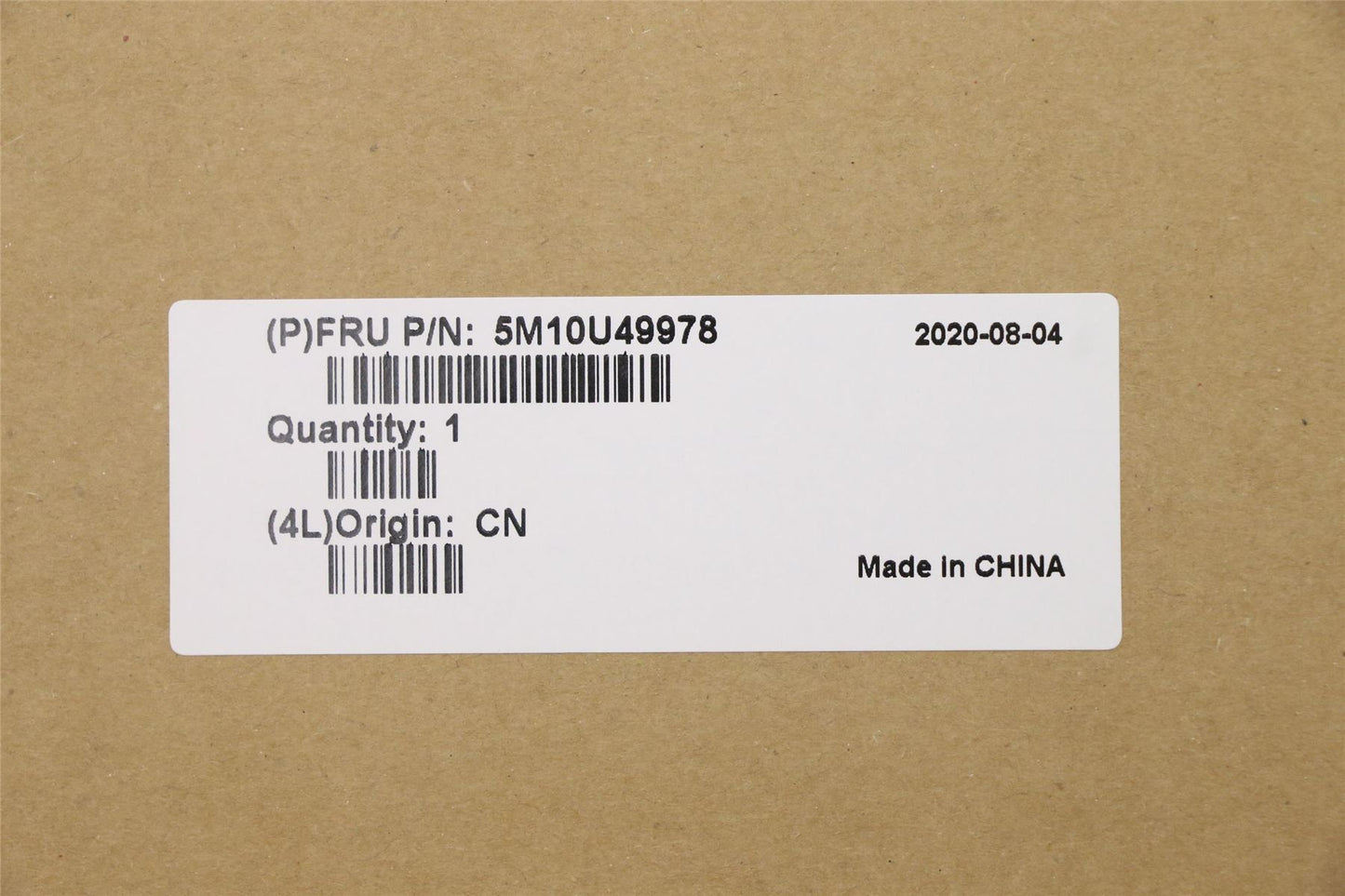Lenovo MECH_ASM BEZEL_ODD DVD ROM M70a 5M10U49978