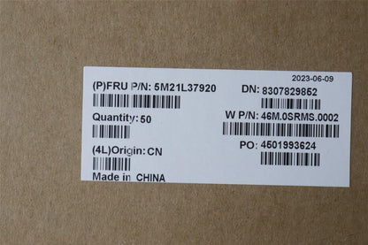 Lenovo MECHANICAL KIT TAPE 5M21L37920
