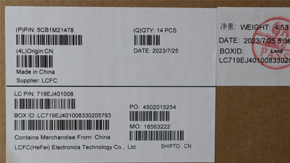 Lenovo FRU COVER KE451_D_COVER_AL_ASSY_GY 5CB1M21478