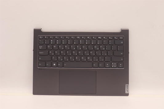 Lenovo IdeaPad 7 14IAP7 Palmrest Cover Touchpad Keyboard Hebrew 5CB1H70844