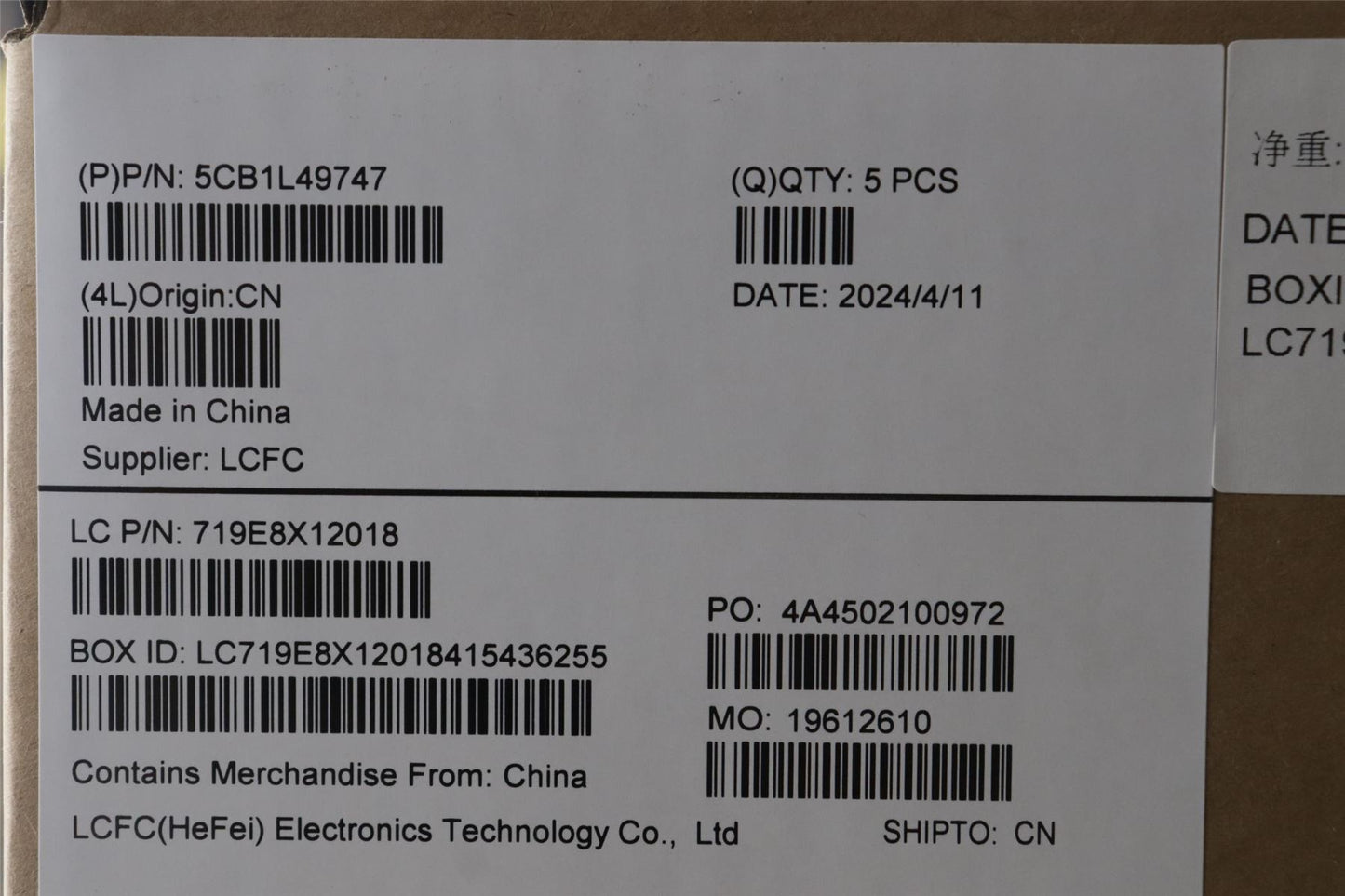 Lenovo Yoga 9 14IRP8 Palmrest Cover Touchpad Keyboard Bulgarian 5CB1L49747