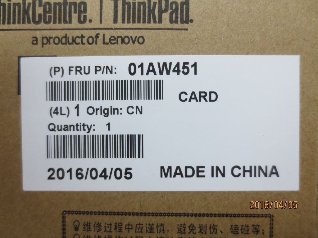 Lenovo Lid subcard Sensor Board 01AW451