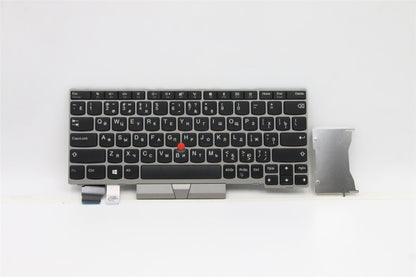 Lenovo NB_KYB FRU COMO SK,CHY,KB,SV,RU 01YP822