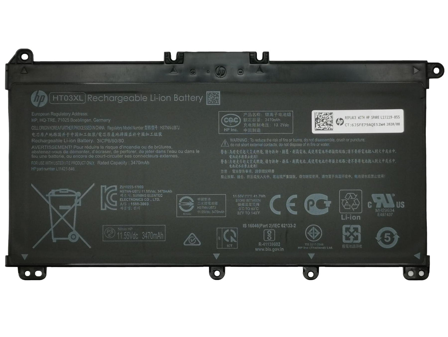 HP PL COSLIGHT515974 3.72Ah L11421-1C1, L11119-855, L11119-856, L11119-857, L11421-1C2, L11421-1C3, L11421-1C4