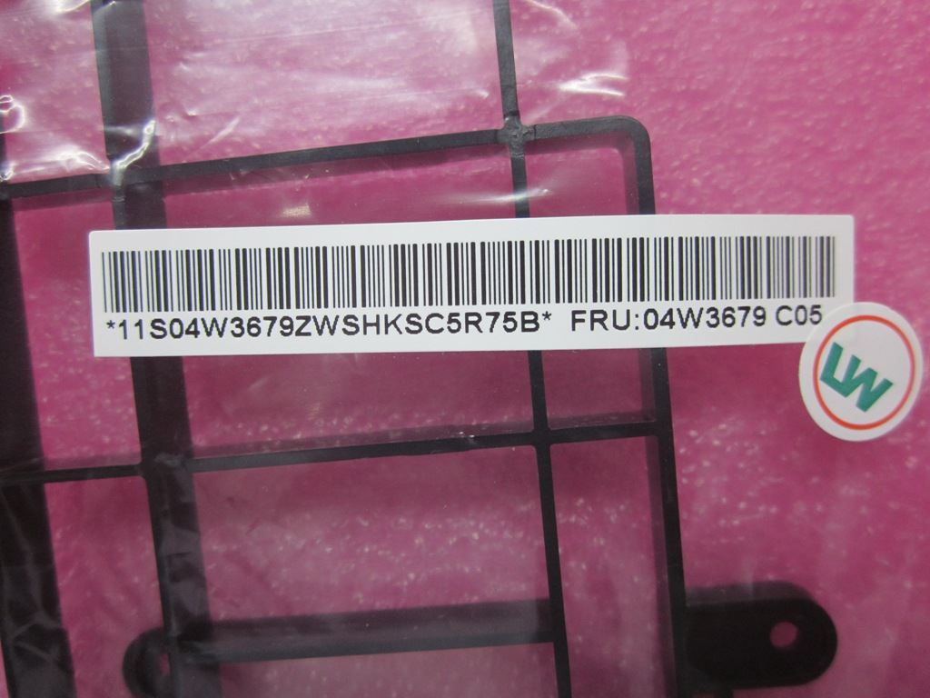 Lenovo FRU No Express dummy 04W3679