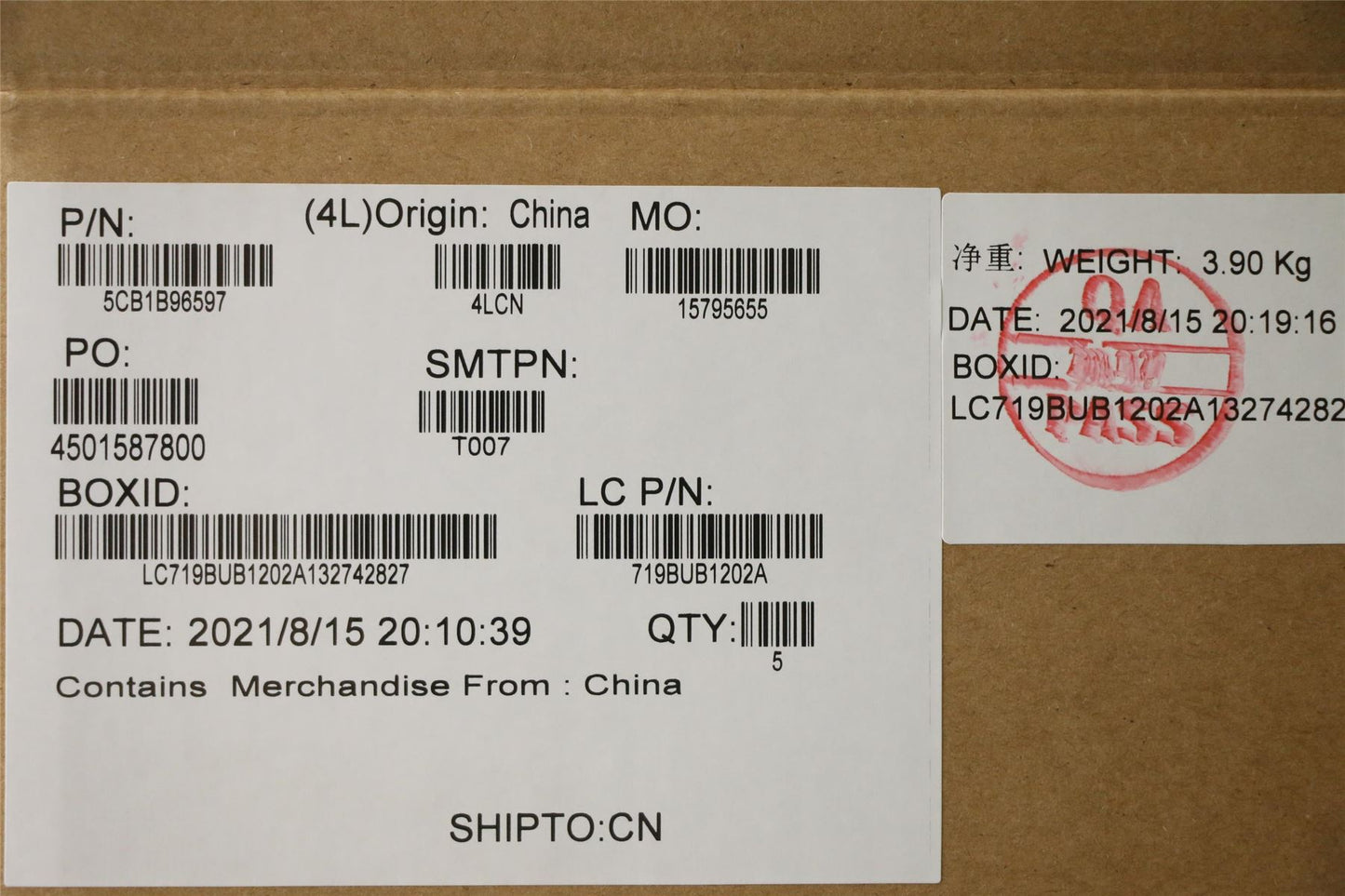 Lenovo Upper Case ASM_SLV L82H9 FP A/GDIS 5CB1B96597