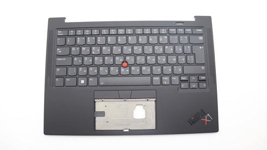Lenovo ThinkPad X1 11th Gen Keyboard Palmrest Top Cover Bulgarian 5M11H62594