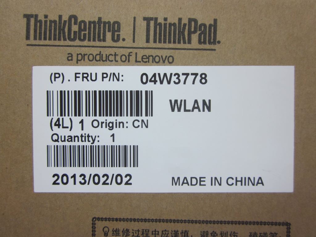 Lenovo FRU C5621 Board 04W3778