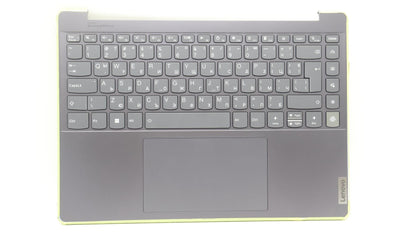 Lenovo Yoga 9 14IRP8 Palmrest Cover Touchpad Keyboard Bulgarian 5CB1K62512