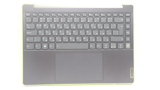 Lenovo Yoga 9 14IRP8 Palmrest Cover Touchpad Keyboard Bulgarian 5CB1K62512