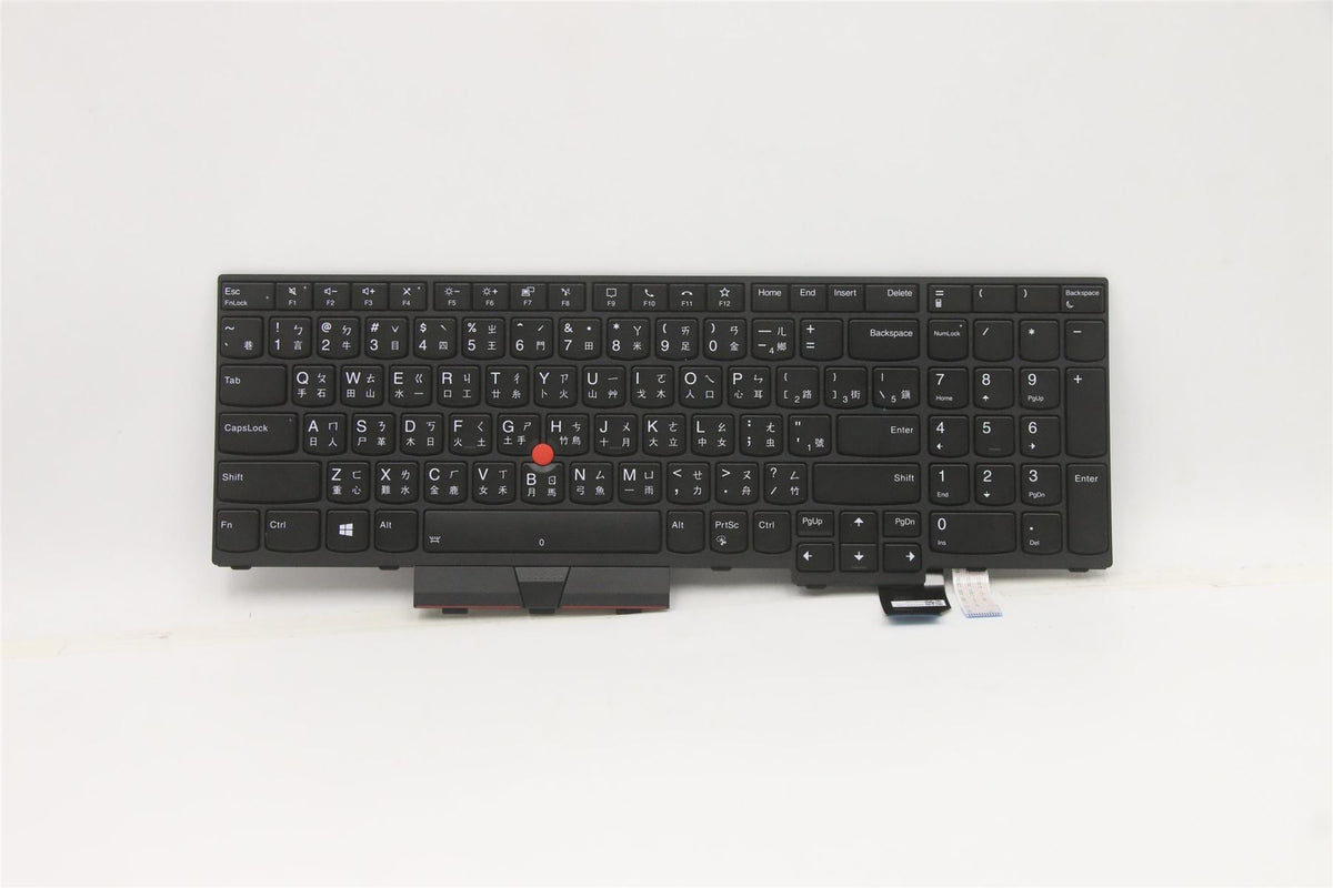 Lenovo Traditional Chinese Turkish Keyboard 5N20X22944