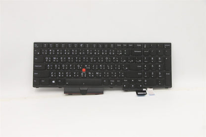 Lenovo Traditional Chinese Turkish Keyboard 5N20X22944