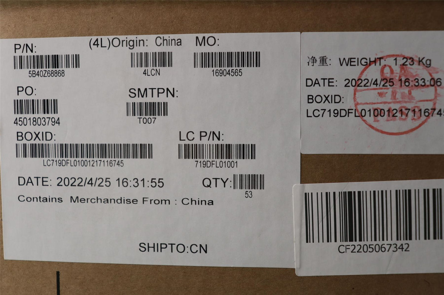 Lenovo FRU FPR BARCKET 5B40Z68868