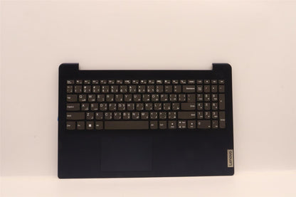 Lenovo IdeaPad 3 15IAU7 Palmrest Cover Touchpad Keyboard Arabic 5CB1H78245