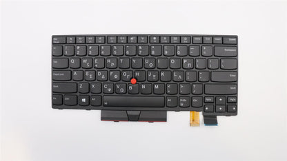 Lenovo Windu KBD, GR, CHY BL 01AX500