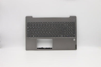 Lenovo IdeaPad S540-15IWL S540-15IML Keyboard Palmrest Hebrew 5CB0U42545