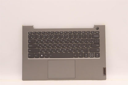 Lenovo ThinkBook 14 G4 IAP Palmrest Cover Touchpad Keyboard Russian 5CB1J09073