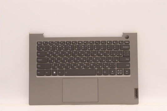 Lenovo ThinkBook 14 G4 IAP Palmrest Cover Touchpad Keyboard Russian 5CB1J09073