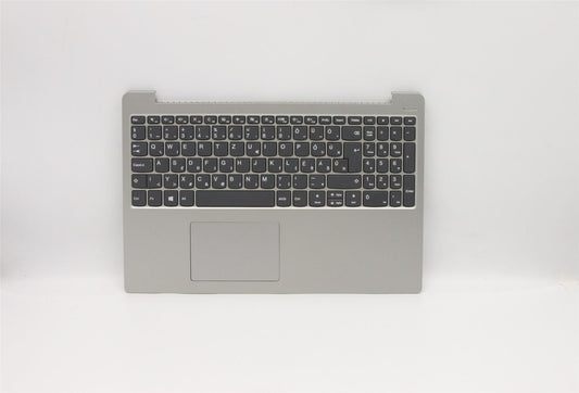 Lenovo IdeaPad 330S-15IKB 330S-15ARR Keyboard Palmrest Top Cover Grey 5CB0R07325