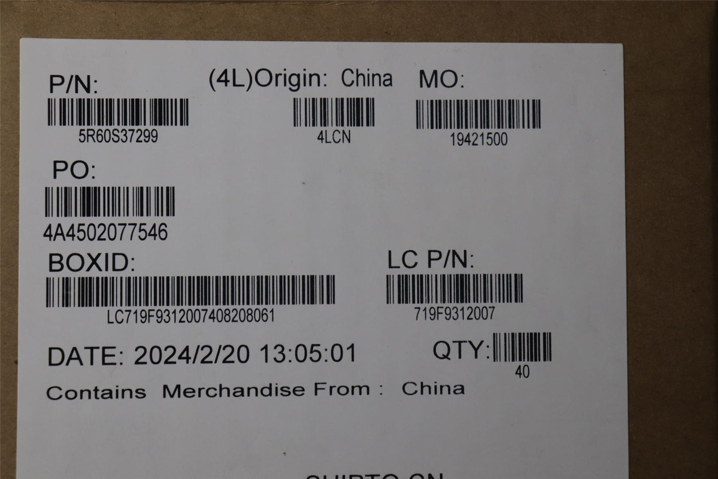 Lenovo RUBBER RUBBER L 83FF FOR MOTOR CABLE 5R60S37299