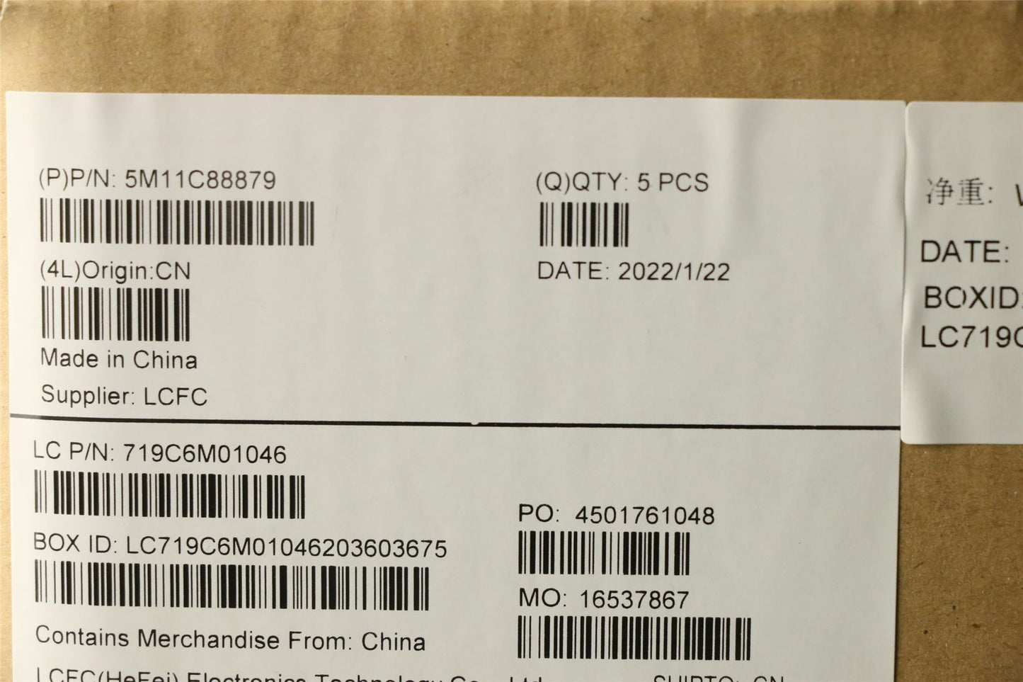Lenovo ThinkPad P17 Gen 2 s Keyboard 5M11C88879