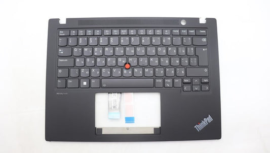 Lenovo ThinkPad T14s Gen 4 Keyboard Palmrest Top Cover Bulgarian 5M11L92968