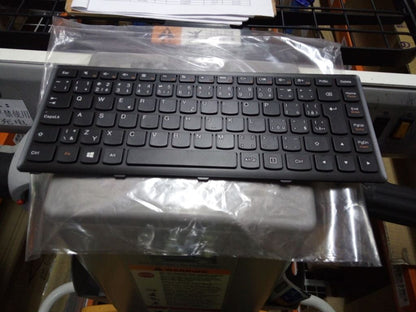 Genuine Lenovo S40-70 Keyboard Czech Black 25208622 25208742 25208682