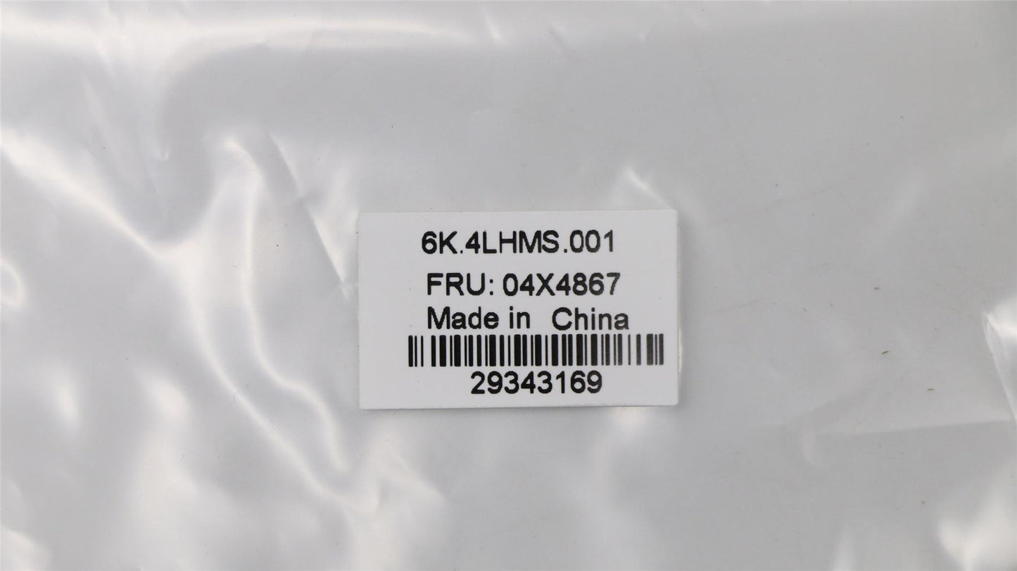 Lenovo MYLAR PACK FOR LCD SCREW 04X4867