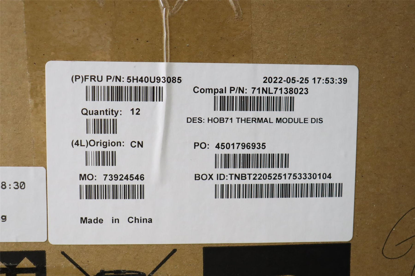 Lenovo HEATSINK A570 I ADL-P i7 DIS TM,CM 5H40U93085