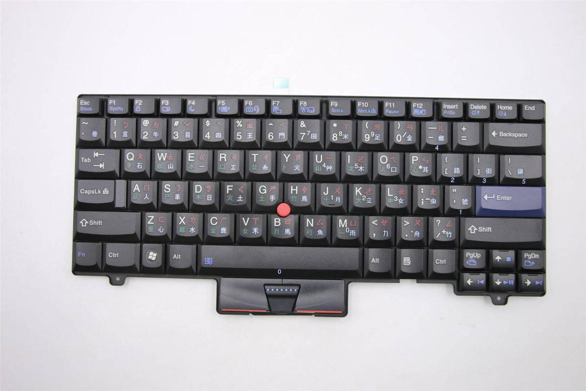 Lenovo GEMS-KBD TWN Traditional Chinese Keyboard 45N2316