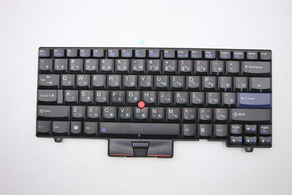 Lenovo GEMS-KBD TWN Traditional Chinese Keyboard 45N2316